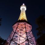 Petřínská rozhledna – Pražská Eiffelova věž